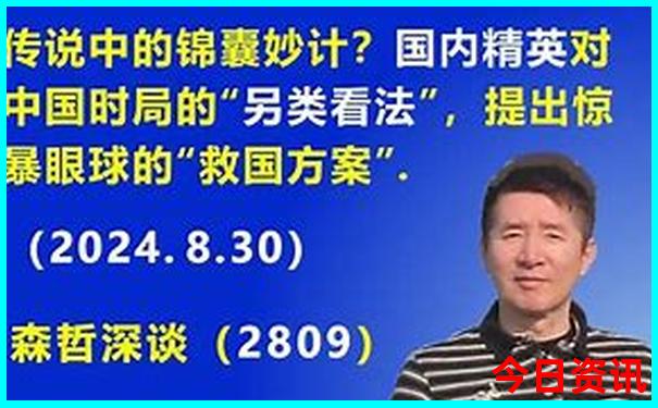 湖南长沙旅游哪些地方
